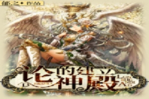 �����Ľ���