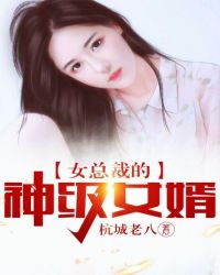 Ů�ܲõ���Ů��