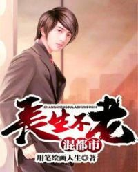 �������ϻ춼��