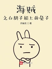 ����֮�׺��Ӵ��ϵ�����