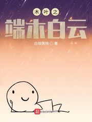 ľҶ֮��ľ����