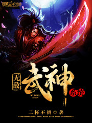 �޵�����ϵͳ