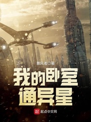 �ҵ�����ͨ����