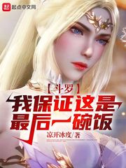 ���ޣ��ұ�֤�������һ�뷹