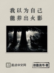 ����Ϊ�Լ���������Ӱ