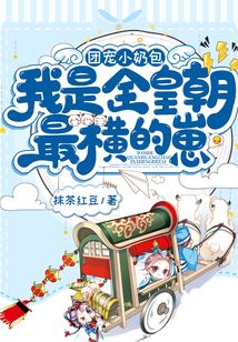 �ų�С�̰�������ȫ�ʳ�������