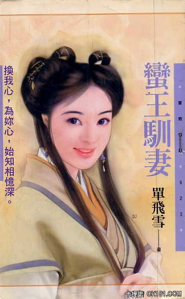 ����ѱ��