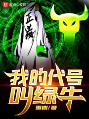 �ҵĴ��Ž���ţ