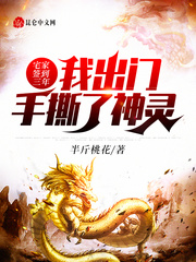 լ��ǩ�����꣬�ҳ�����˺������