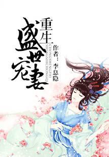 ����ʢ������