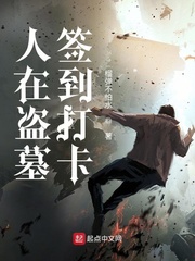 ���ڵ�Ĺǩ����