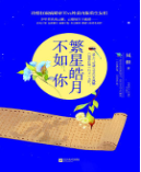 ������²�����