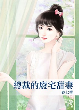 �ܲõķ�լ����