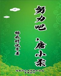 Ŭ���ɣ���С��