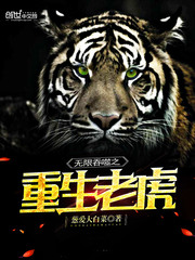 ��������֮�����ϻ�