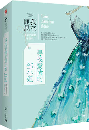 Ѱ�Ұ������С��