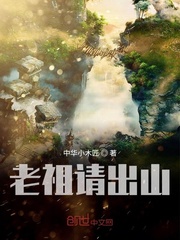 �������ɽ