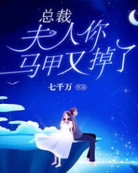 �ܲ÷����������ֵ���