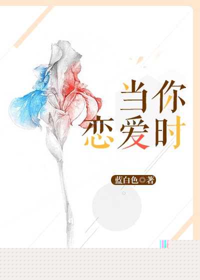 ��������ʱ......