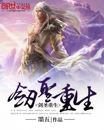 ��ʥ����