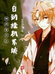 ���汦��֮�Զ��һ�ϵͳ