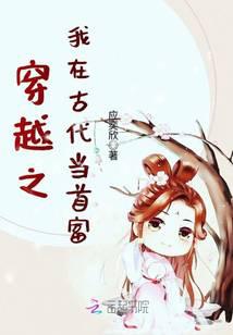 ��Խ֮���ڹŴ����׸�