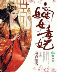 ��Ů����