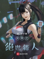 δ��֮��������