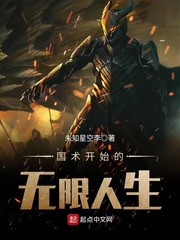 ������ʼ����������