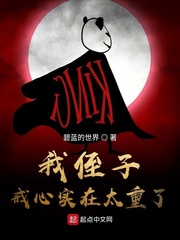 ��ֶ�ӽ���ʵ��̫����