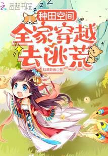 ����ռ䣺ȫ�Ҵ�Խȥ�ӻ�