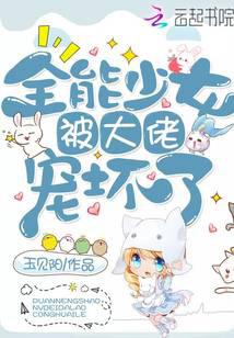 ȫ����Ů�����г軵��