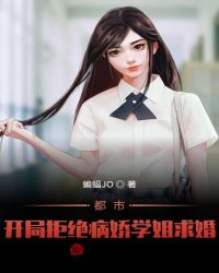 ���У����־ܾ�����ѧ�����