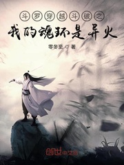 ���޴�Խ����֮�ҵĻ껷�����