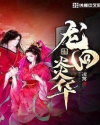 �����׻�