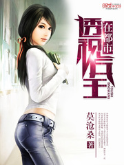 ͸�ӱ����ڶ���