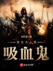 ������������Ѫ��