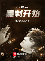 һ�дӸ��ƿ�ʼ