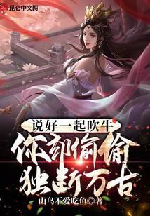 �����ٴ����Ҿ��������޵���