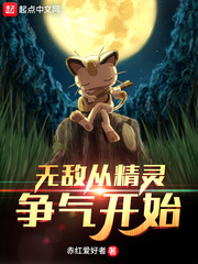 �޵дӾ���������ʼ