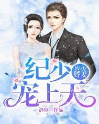 �ǻ��ޣ����٣�������