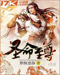 ʥ������