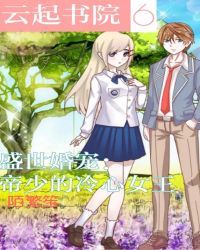 ʢ����裺���ٵ�����Ů��