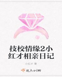 ��У��Ե2С��������ռ�