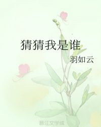 �²�����˭