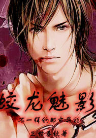 ������Ӱ