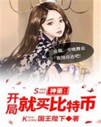 ��������־�����ر�