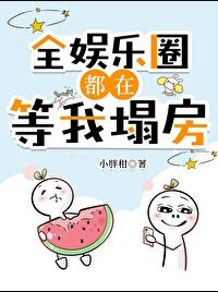 ���Ŷ�����ֻ��Թ�