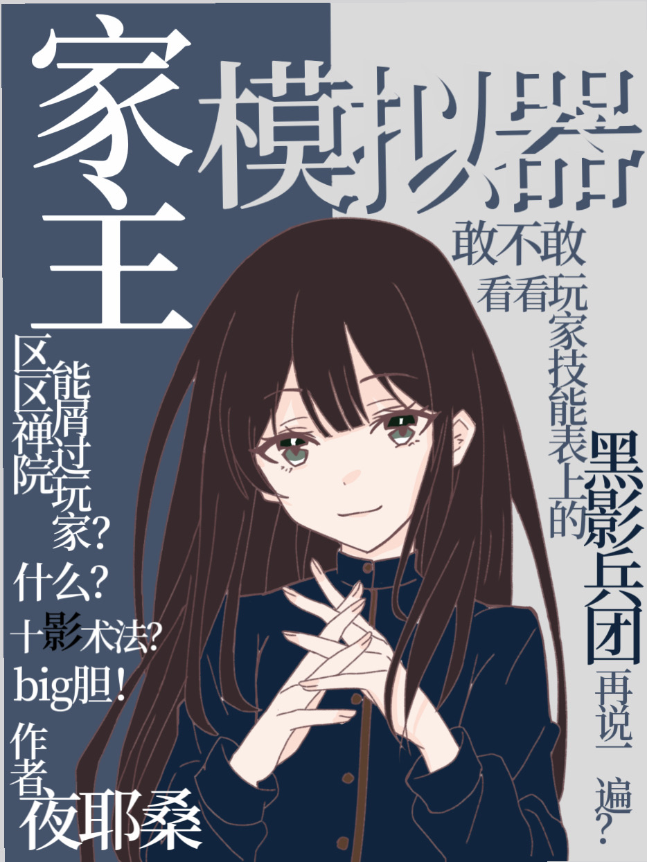 ��Ժ����ģ����