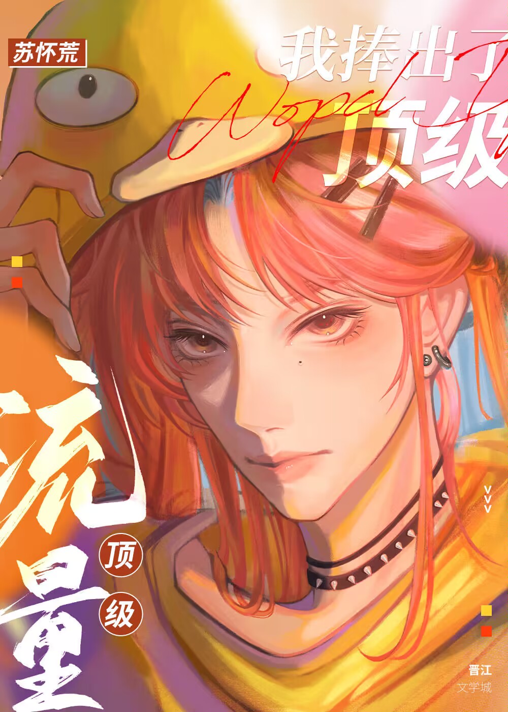 �������˶�������[����]